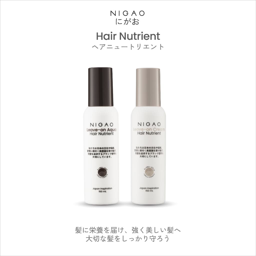 NIGAO Leave-On Hair Nutrient บํารุงเส้นผม กันความร้อน ผมไม่ลื่นเงา 150 mL