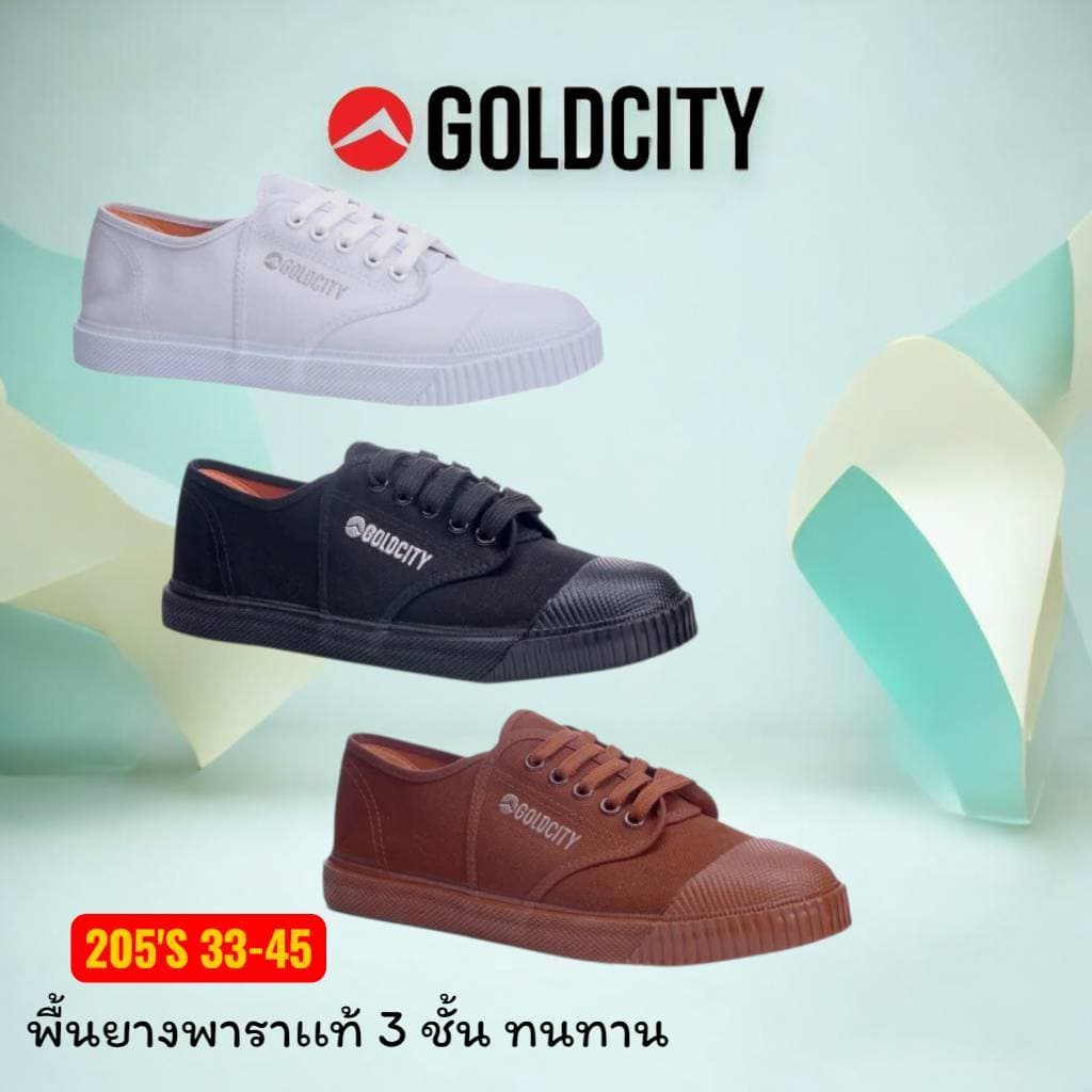 รองเท้าผ้าใบนักเรียน Goldcity รุ่น 205S สีดํา สีน้ําตาล สีขาว รองเท้านักเรียน คุณภาพดี ทนทาน 33-45 พร้อมส่ง