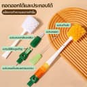 แปรงขวด แปรงแก้ว5 in 1 แปรงล้างขวดซิลิโคน ที่ล้างขวด ด้ามจับยาว มัลติฟังก์ชัน สามารถถอดออกได้