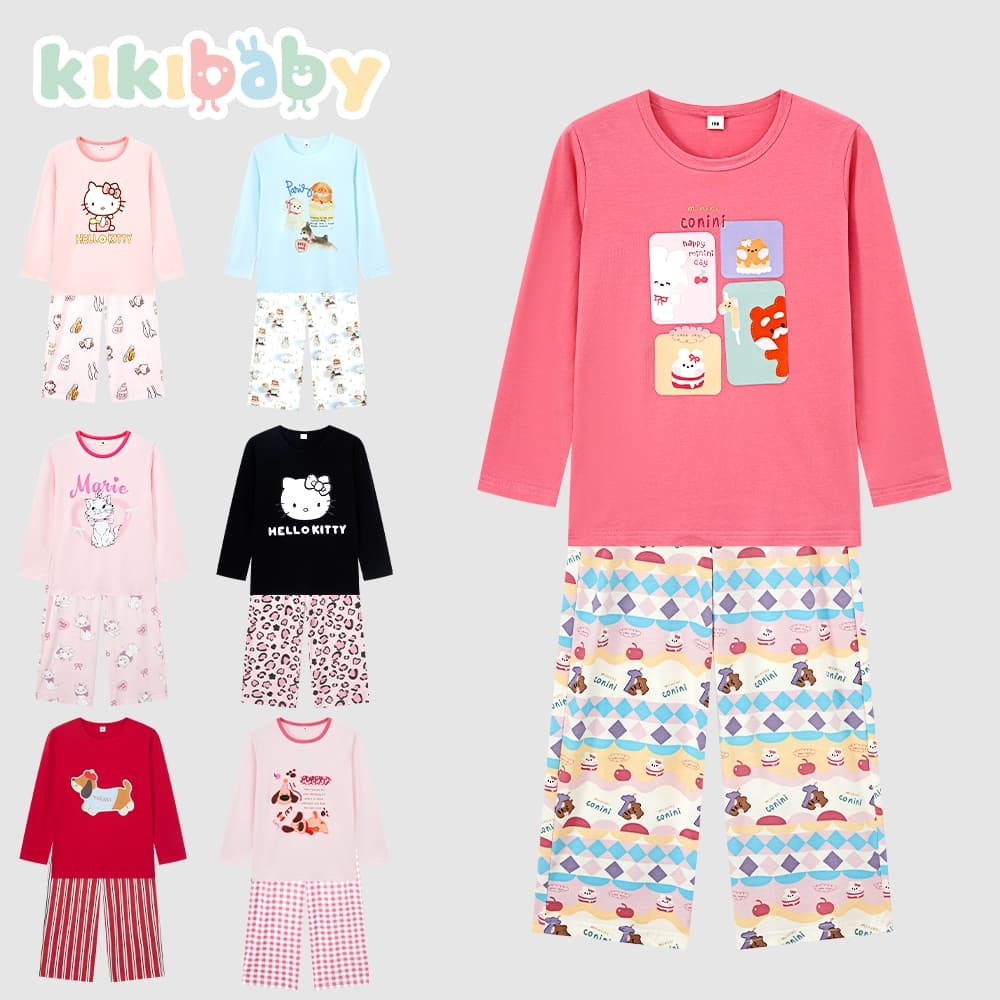 ชุดนอนเด็กโต เนื้อผ้าเด้งยืด ใส่สบาย ลายการตูน คอกลม หมี เสื้อผ้าเด็กโต ชุดเซ็ตเสื้อแขนยาว ขายาวKD