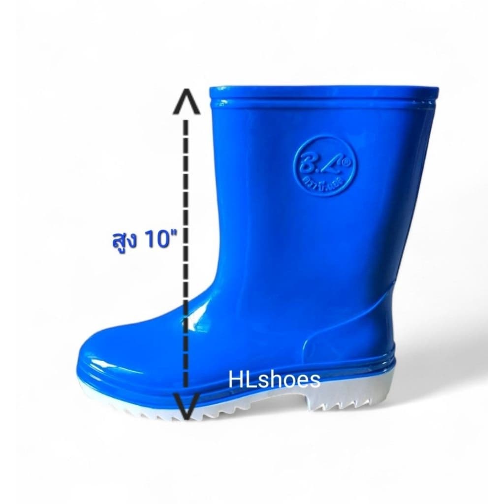 💥ส่งฟรี💥B.Lรองเท้าบูท รุ่น8500(สูง10")/8100(สูง6") ไซส์9-12