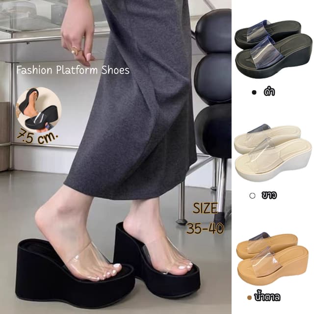 รองเท้าส้นตึกสายใส สไตล์มินิมอล เกาหลีสุดๆ ใส่สบาย เดินนานไม่ปวด ส้นสูง 7.5 ซม. แนะนํา+เพิ่มไซส์