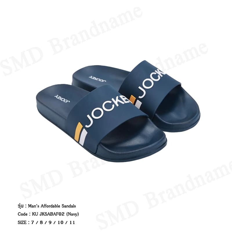 Jockey รองเท้าแตะผู้ชาย รุ่น Man's Affordable Sandals Code: KU JKSABAF02 (Navy)