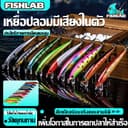 เหยื่อปลอม 10 ซม./9g ลอยน้ํา เหยื่อตกปลา Minnow 1PCS