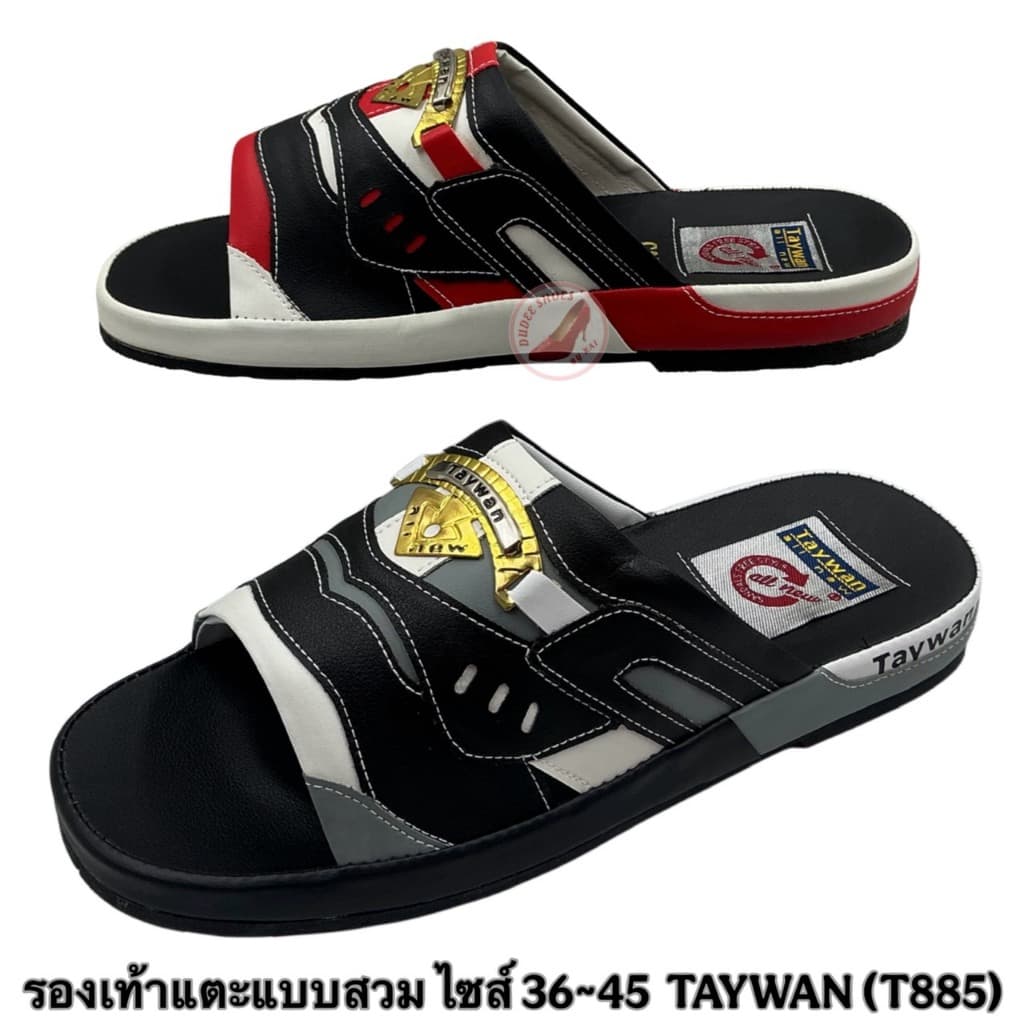 TAYWAN (T885,พื้นหนา) รองเท้าแตะแบบสวม (SIZE 36-45)