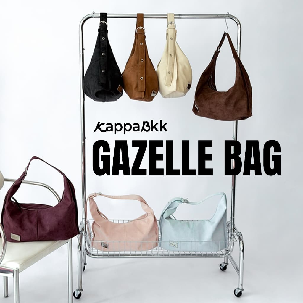 KAPPABKK Gazelle Bag กระเป๋าทรงโฮโบใบใหญ่ แฟชั่นชิคๆ ดีไซน์เก๋แมทช์ง่าย