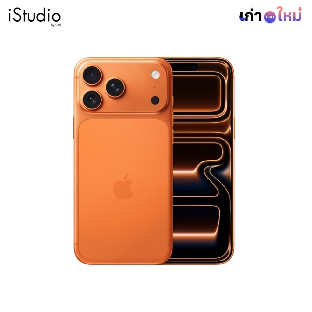 Apple iPhone 17 Pro Max I iStudio by SPVi[ออเดอร์จะยกเลิกอัตโนมัติหากไม่ชําระเงินภายใน30นาที]