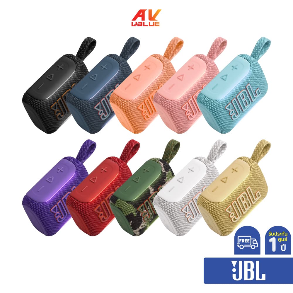 JBL Go 5 - Ultra-Portable Waterproof Bluetooth Speaker (ลําโพงพกพา)