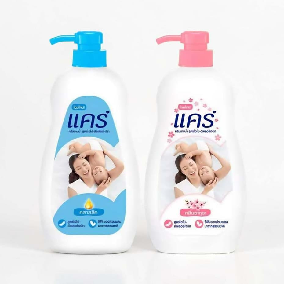 ครีมอาบน้ําเด็ก แคร์ CARE SHOWER CREAM [เลือกสูตร] สบู่และยาสระผมเด็ก