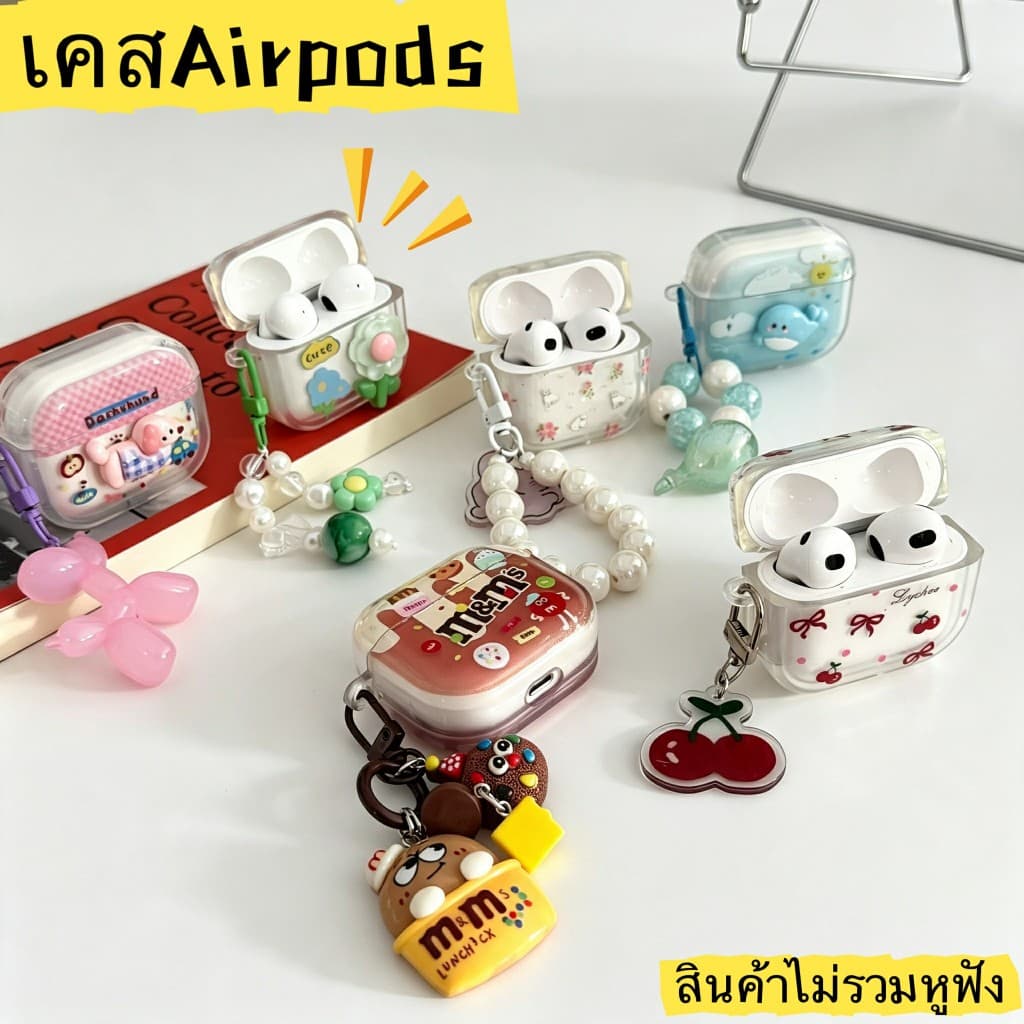 เคสหูฟัง สําหรับAirpods4 เคสใสการ์ตูนนูน สําหรับAirpods3 เคสหูฟังบลูทูธ J201 gen1 gen2 เคสหูฟังไร้สาย J206…
