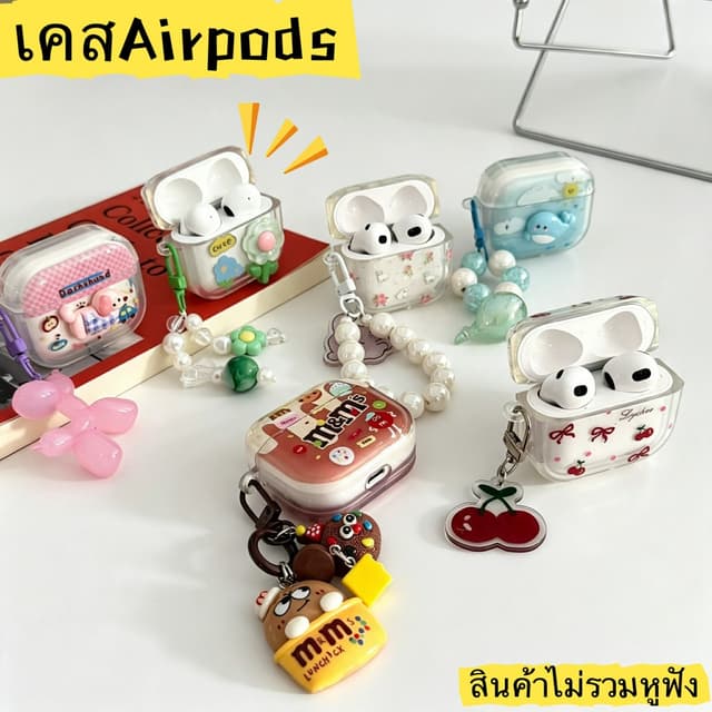 เคสหูฟัง สําหรับAirpods4 เคสใสการ์ตูนนูน สําหรับAirpods3 เคสหูฟังบลูทูธ J201 gen1 gen2 เคสหูฟังไร้สาย J206…