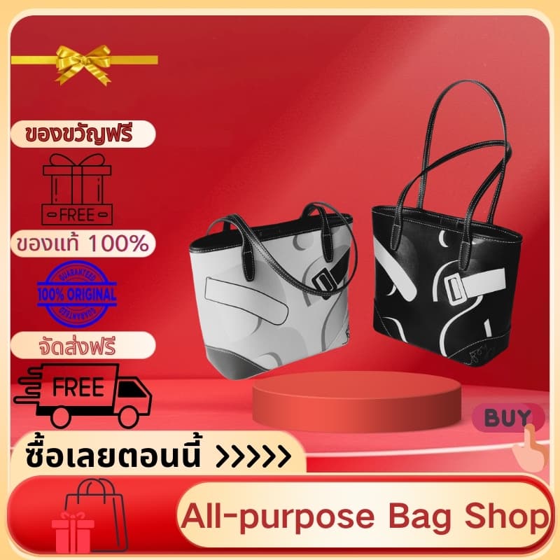 แท้100% Rally x BOYY Mini Leather Tote กระเป๋า Tote