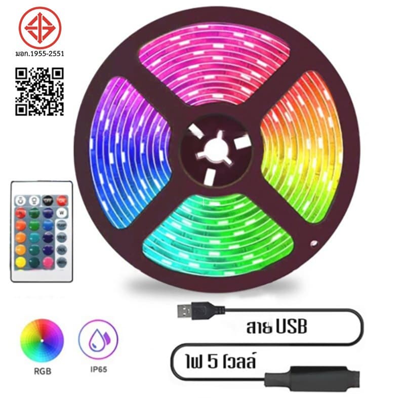 ไฟแต่งห้อง พร้อมส่งในประเทศไทย 20M 15M 10M 5M RGB เสียบ USB 5V ริบบิ้น LED Strip Light IP65 ไฟตกแต่ง