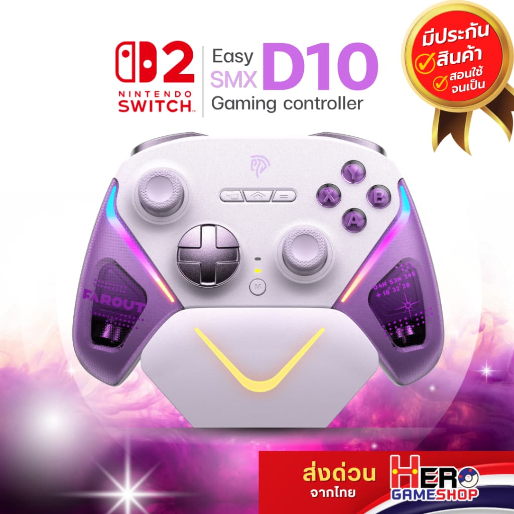 EasySMX D10 PC Controller RGB Lighting จอยไร้สาย for Windows PC/Switch/Switch2/iOS/Android พร้อมส่ง By Hero…