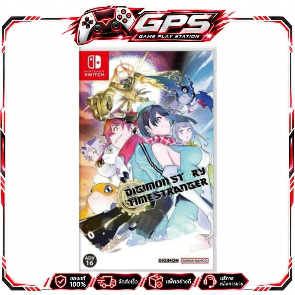 nintendo switch digimon story time stranger ( english )