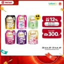 ไฟน์ไลน์ ผลิตภัณฑ์ซักผ้าชนิดน้ํา ขนาด 1000-1320 มล. FINELINE LIQUID DETERGENT 1000-1320 ML.