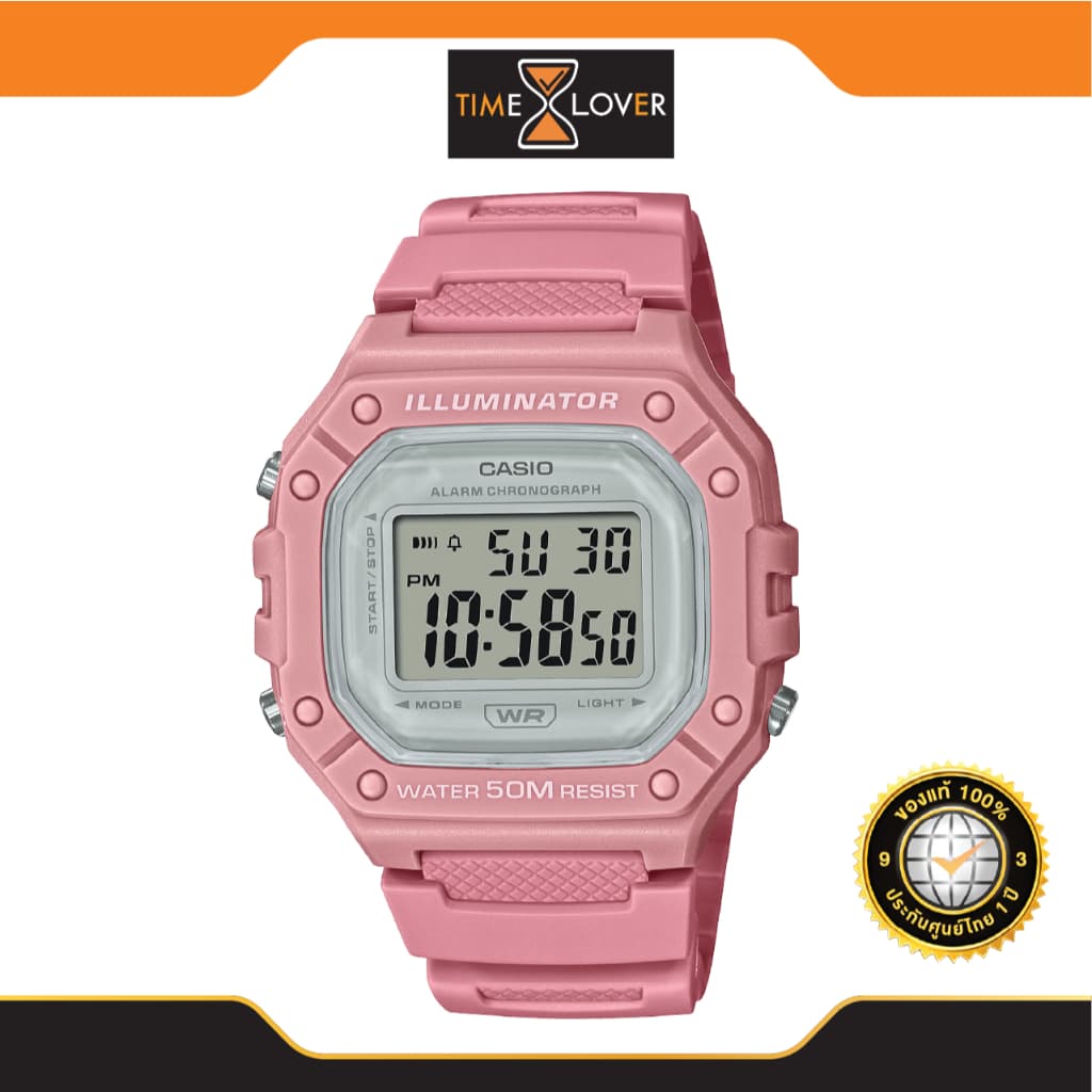 Casio รุ่น W-218HC-4A นาฬิกาข้อมือผู้ชาย สายเรซิ่น - สีชมพู