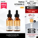 Gravich Triple Vitamin C Booster Serum 30 ml