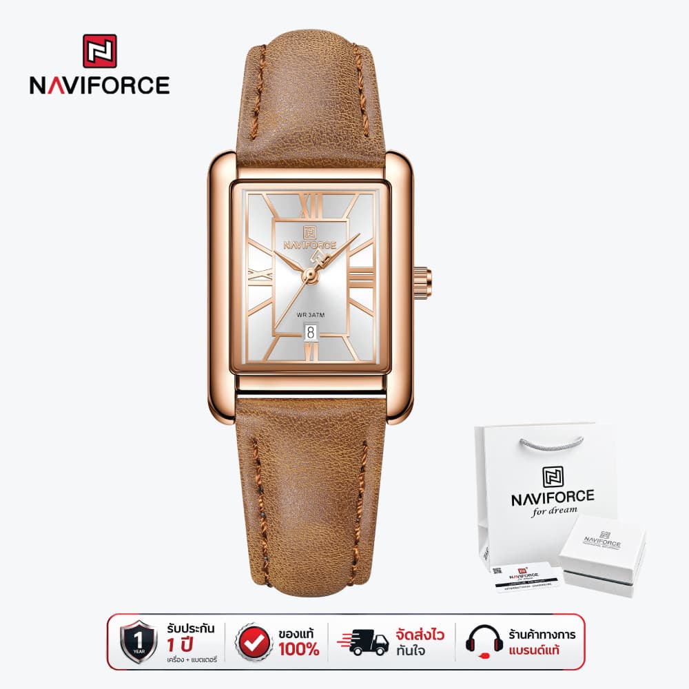 NAVIFORCE นาฬิกาผู้หญิง Elegant Minimal หรูเรียบ สไตล์คลาสสิก ใส่ได้ทุกวัน รุ่น NF5074