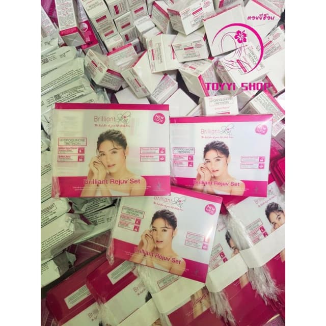 ครีม Brilliant skincare บิลเลียน(ของแท้ 100%)