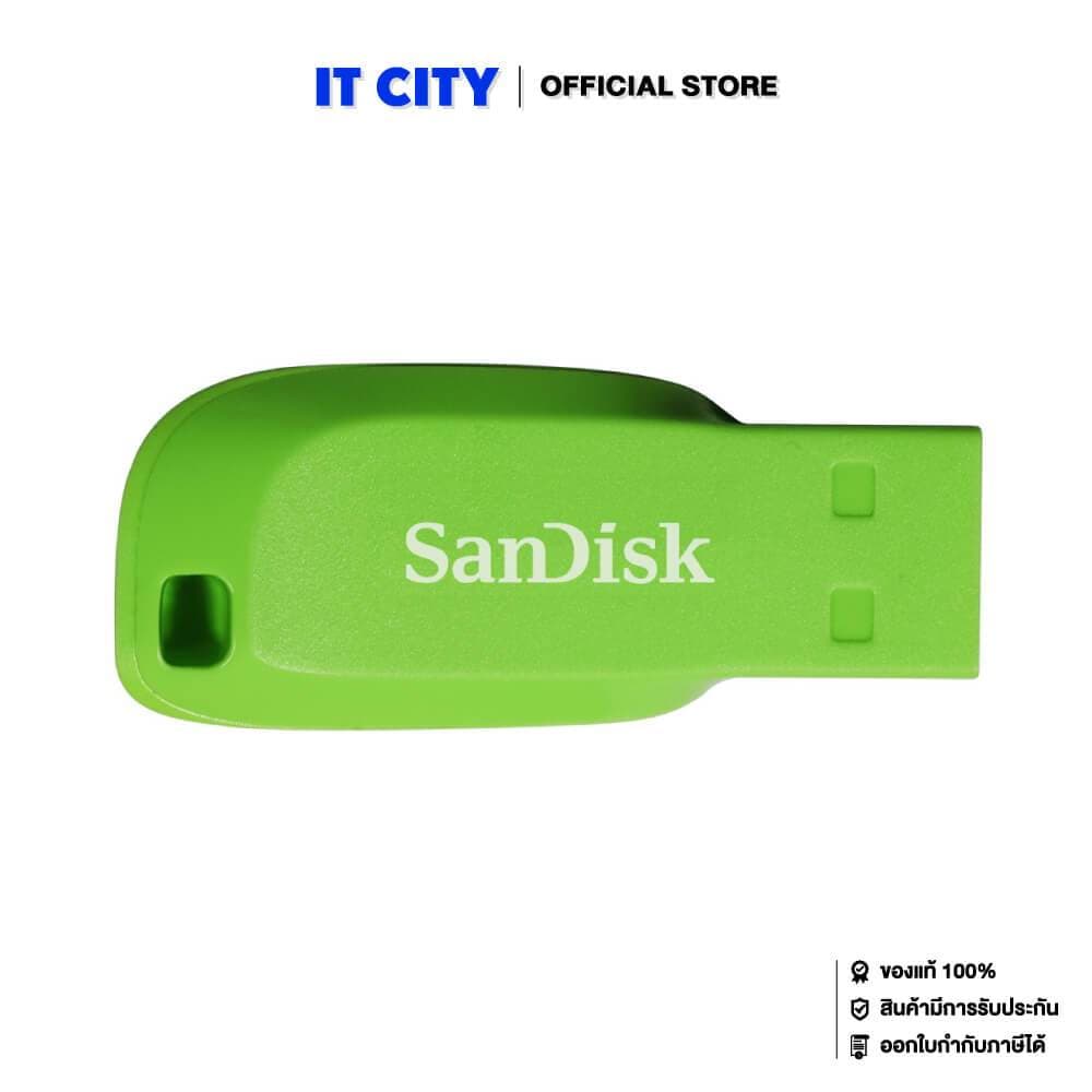 SANDISK USB2.0 Cruzer Blade CZ50 32GB/G MS2-000819 แฟลชไดร์ฟ
