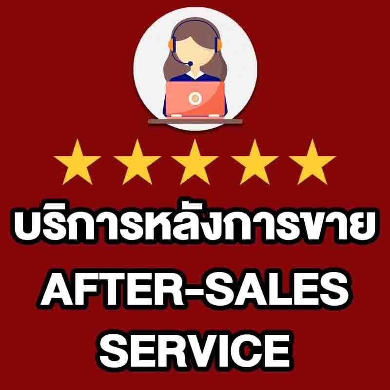 WTHB OUTDOOR.TH After-sales service บริการหลังการขาย