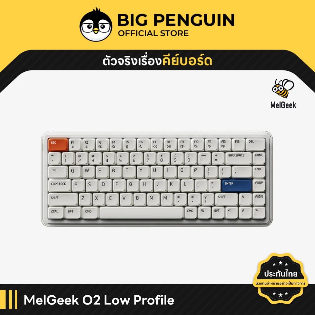 MelGeek O2 Low Profile Tri-Mode Wireless Mechanical Keyboard คีย์บอร์ดไร้สาย Bigpenguin Big Penguin รูปที่ 1