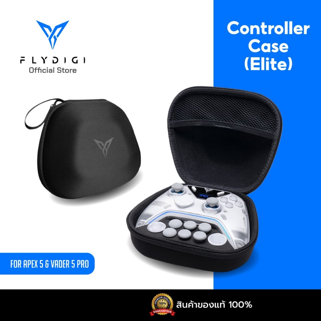 Flydigi กระเป๋าเคสจอยเกมใส่ได้ทุกรุ่น เช่น จอย