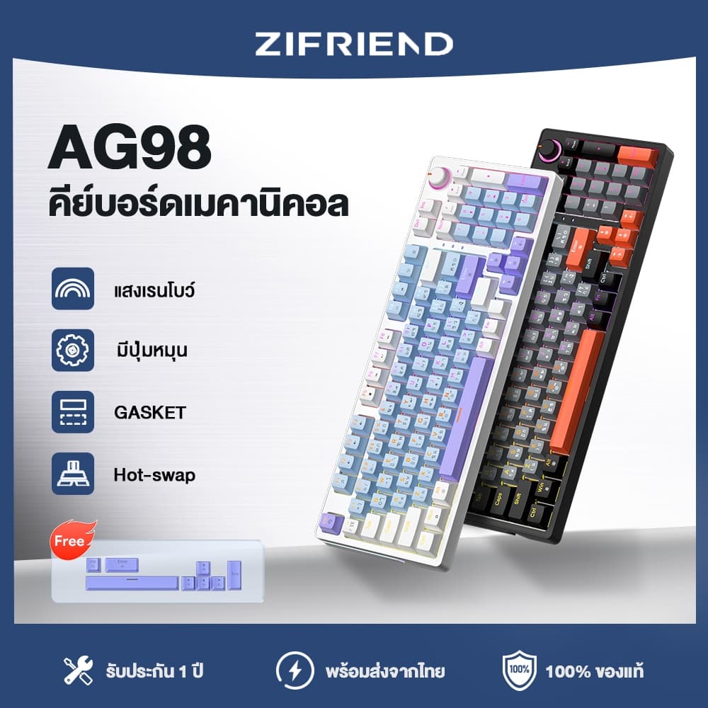 ZIFRIEND AG98 คีย์บอร์ดเกมมิ่งเมคานิคอล 90% Hot Swappable แบบมีสาย คีย์บอร์ดคัสตอมแบบแกสเกต
