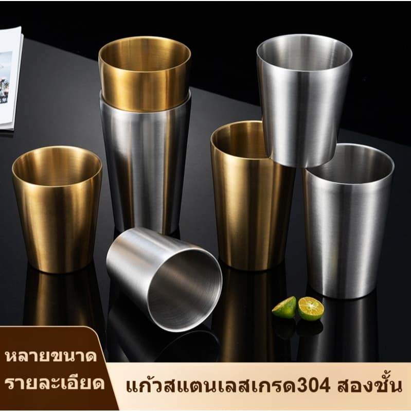 แก้วสแตนเลส304 สไตล์อินเทรนด์ แก้วเหล็ก กันความร้อน แก้วเซรามิค look สําหรับคาเฟ่ บาร์ ร้านอาหาร INS