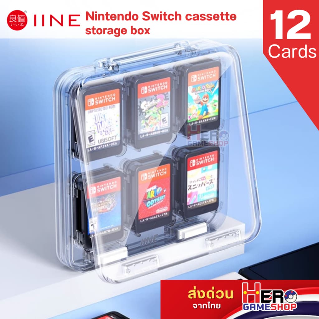 เคสการ์ดเกม แบบใส 12 เกมส์ พร้อมแม่เหล็ก เปิด-ปิด กันฝุ่น ปกป้องการ์ดเกมส์ จัดระเบียบ 🇹🇭พร้อมส่งในไทย🇹🇭
