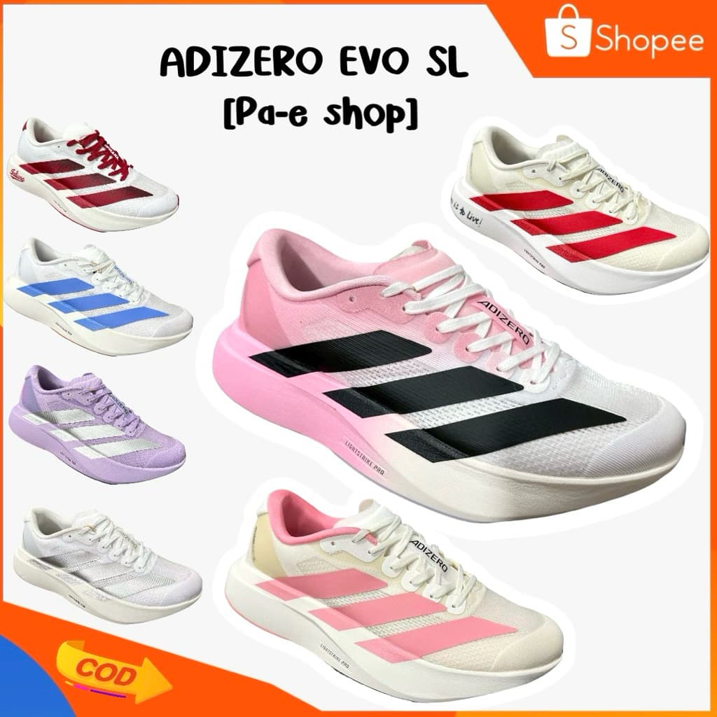 🛒 มาใหม่ พร้อมส่ง [เท้าอวบ+อูม เผื่อ 1 ไซส์] รองเท้าวิ่ง Adizero evo SL [hiend 1:1 พร้อมกล่อง)