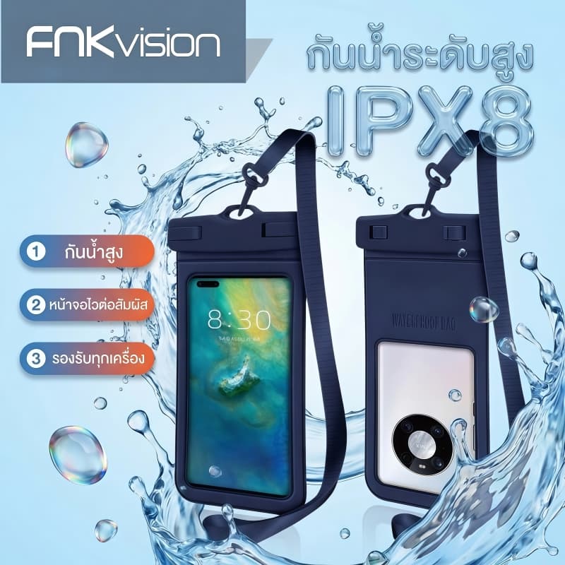 FNKVisionเคสกระเป๋า ใส่โทรศัพท์มือถือ กันน้ํา สําหรับดําน้ํา กระเป๋าว่ายน้ํา