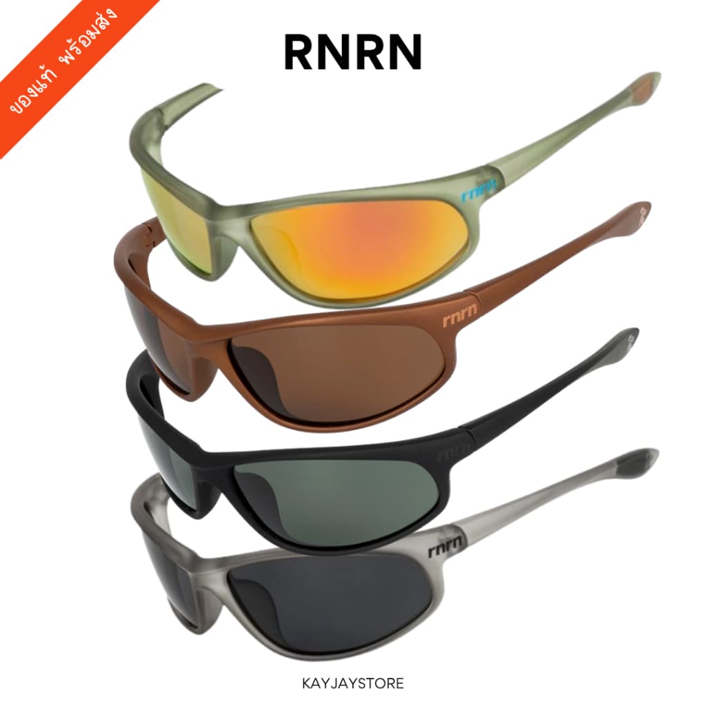 RNRN Eye Scope Running Sunglasses แว่นวิ่ง แว่นกันแดด ของใหม่ ของแท้ 100%