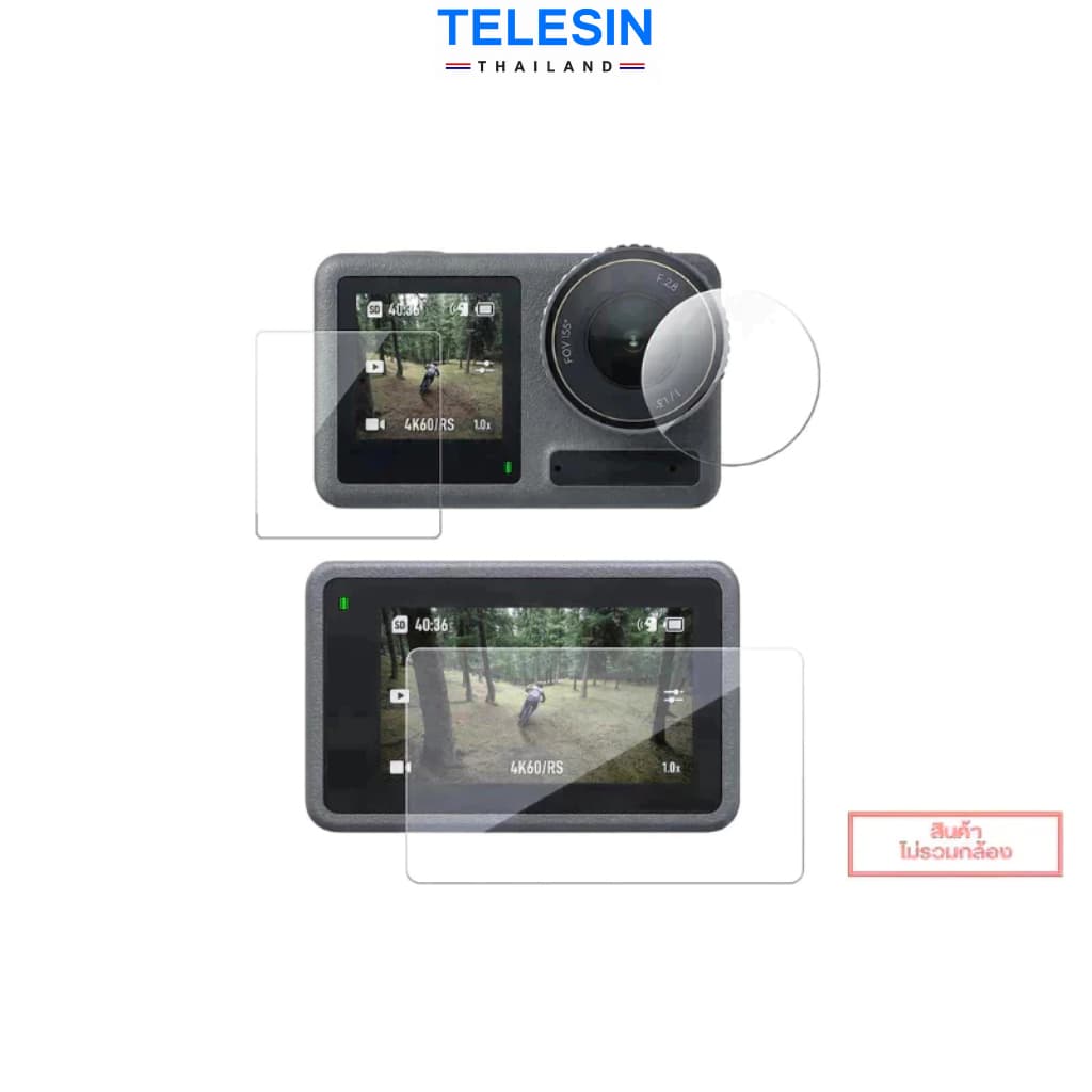 TELESIN DJI Action 5 Pro Tempered Glass Film kit กระจกกันรอย