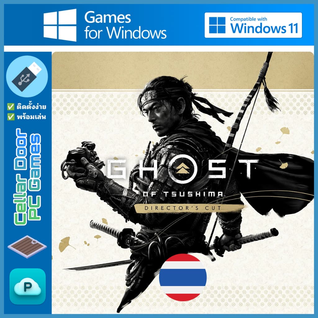 Ghost of Tsushima: Director's Cut (2021) (มีภาษาไทย) | เกม PC & Notebook |