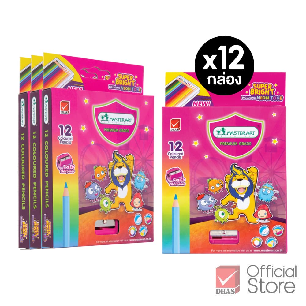 Master Art สีไม้ ดินสอสีไม้ แท่งสั้น 12 สี รุ่นซุปเปอร์ไบรท์ จํานวน 12 กล่อง