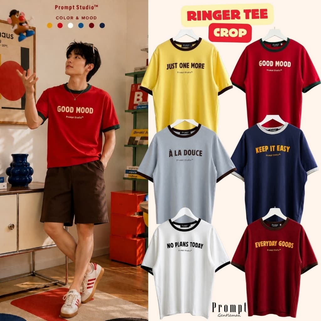 Prompt Studio Color&Mood Ringer Tee Crop เสื้อยืดครอป ริงเกอร์ที ผ้ายืด นุ่มเด้ง มี 3 ไซส์ 38/42/46"