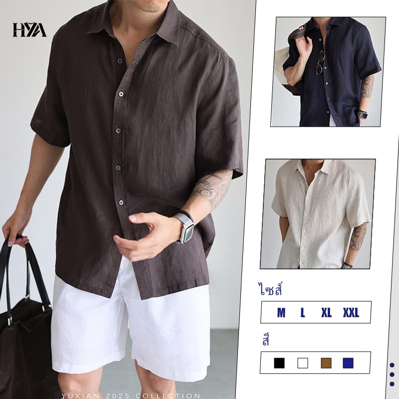 เสื้อเชิ้ตสั้นแขนผู้ชาย ผ้าลินิน ระบายอากาศดี ทรงหลวม สไตล์วินเทจ เหมาฤดูร้อน แต่งตัวลําลอง