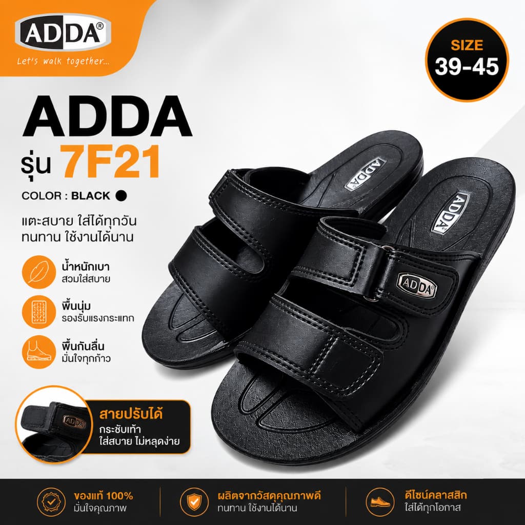 ADDA รองเท้าแตะแบบสวม PU รุ่น 7F21 สีดํา ไซส์ 39-45 รูปที่ 1
