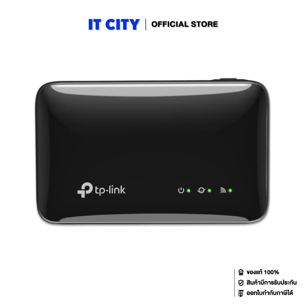 TP-LINK 4G LTE Mobile Wi-Fi M7005(MD4-000017)