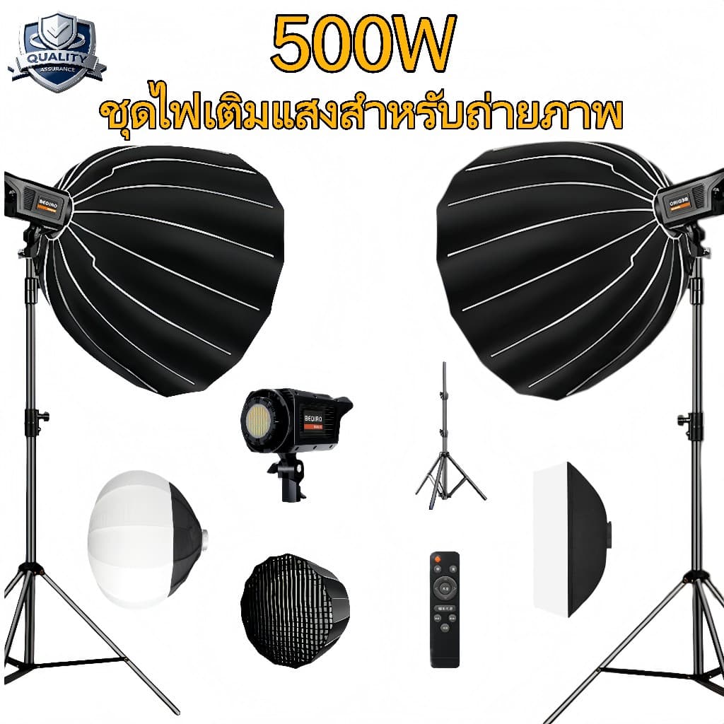 500w LED Professional 60*90 ซม ซอฟท์บ็อกซ์พาราโบลิกพร้อม Bowen Mount รังผึ้งสําหรับการถ่ายภาพ led camera…
