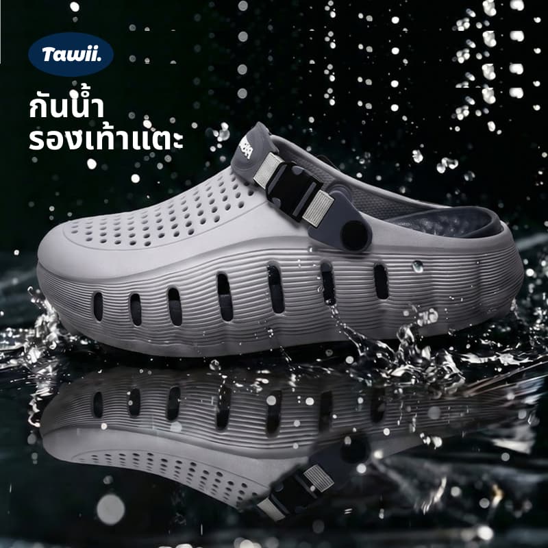 Tawii. รองเท้าหลุมผู้ชาย รองเท้าแตะระ บายอากาศและกันลื่น รองเท้าแตะสําหรับใส่กลางแจ้ง นุ่มสบาย