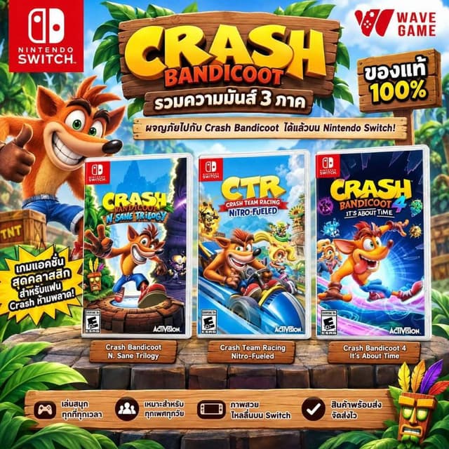 nintendo switch crash bandicoot ( english )