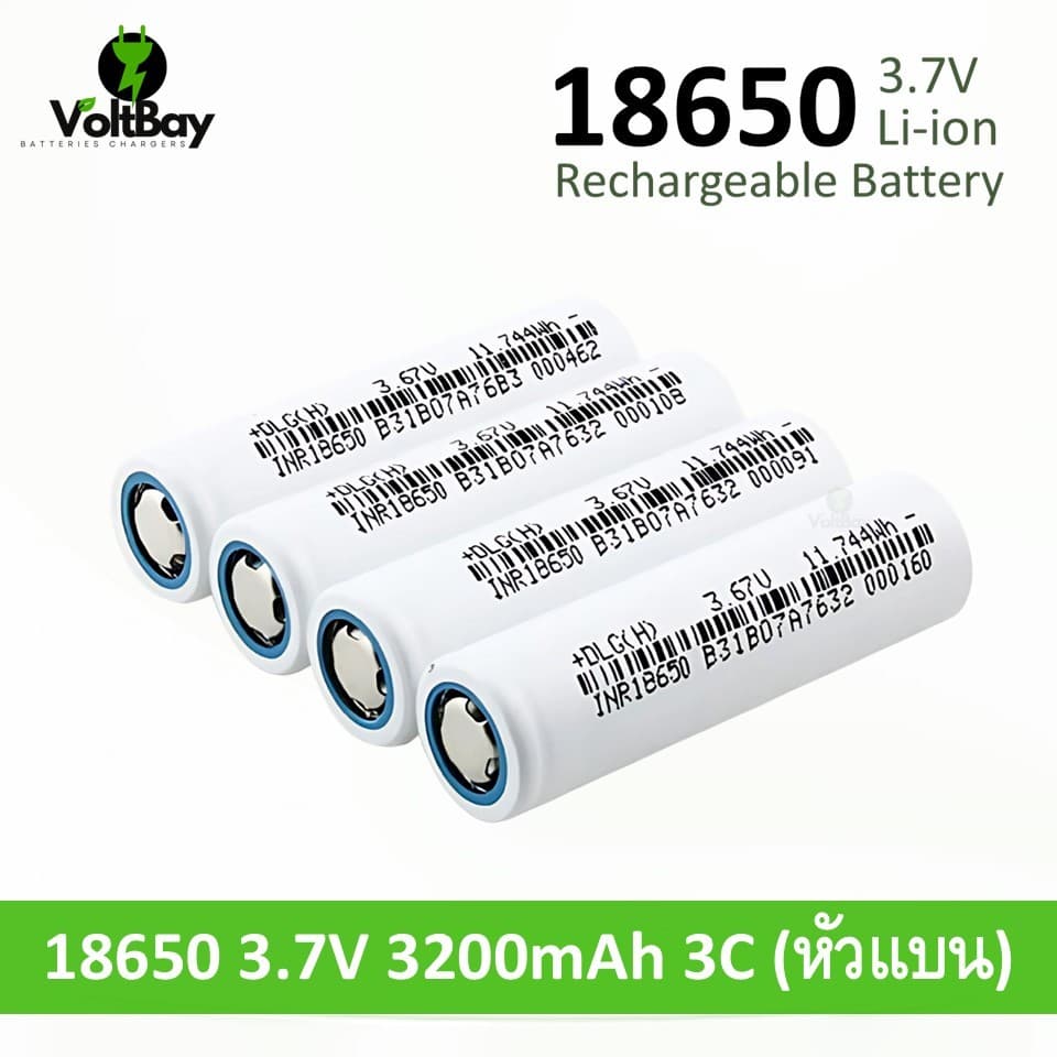 (หัวแบน) 18650 แบตเตอรี่ลิเธียม 3.7V 3200mAh 3C