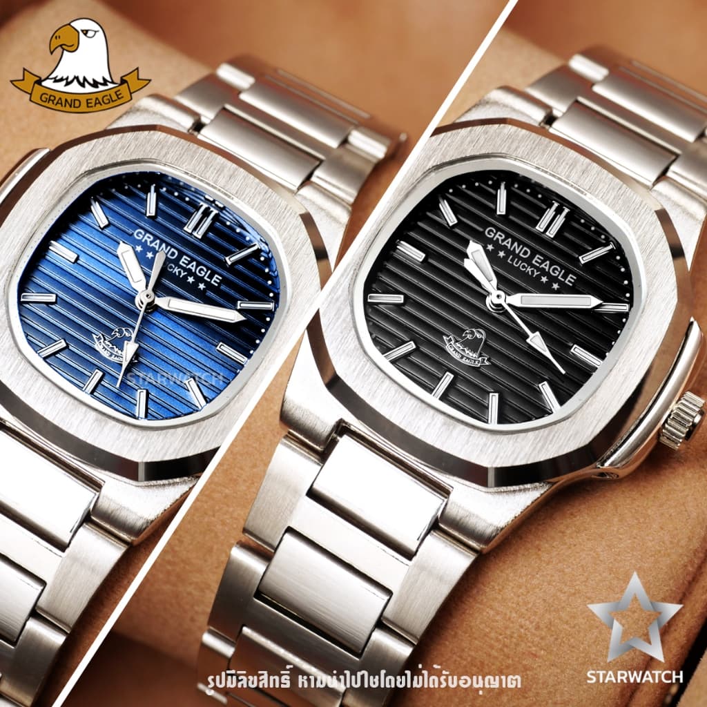 นาฬิกาผู้หญิง GRAND EAGLE รุ่นฮิต AE8014L ของแท้ พร้อมกล่อง กันน้ําได้ ตัดสายฟรี! หากโอนชําระ (ทักแชท)