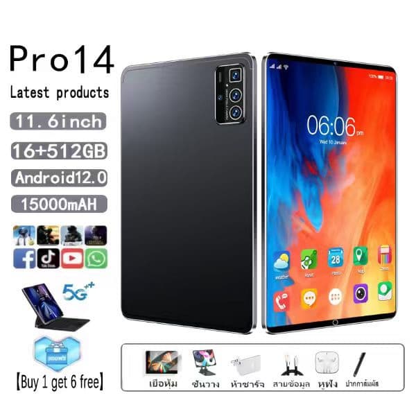 2026 แท็บเล็ตพีซี 12.0 นิ้ว 12000mAh แบตเตอรี่ 4G / 5G แท็บเล็ต Dual SIM Android 12.0 แท็บเล็ต COD