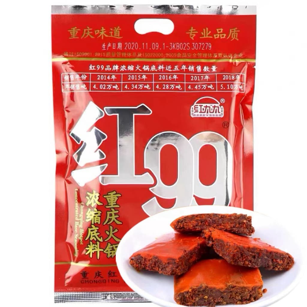 ซุปหม่าล่า พริกหม่าล่า สําเร็จรูป ตรา99 ( 火锅底料 红99 ) ขนาด 400g หม่าล่าสําเร็จรูป ชาบูหม่าล่า พริก…