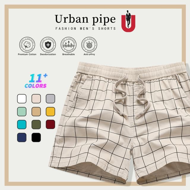 URBAN PIPE กางเกงขาสั้นผู้ชายลําลองรุ่นใหม่ปี 2026 ความยาวเหนือเข่า แบบกลาง สีเรียบ ดีไซน์ทันสมัย เอวยางยืด…
