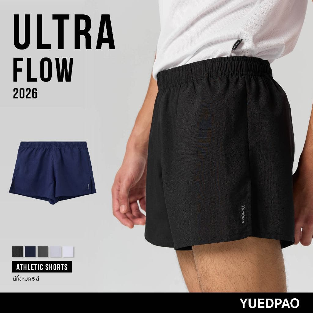 Yuedpao Sportswear - Athletic Shorts กางเกงออกกําลังกาย กางเกงขาสั้นผู้ชาย กางเกงวิ่ง (12 สี)